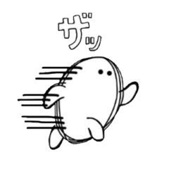 白のたまごさん