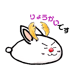 冬のうさうさまんじゅう