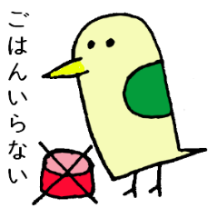 家族トーーーク！鳥家族