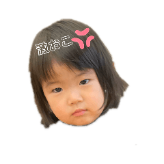 KATSUMORIふぁみりー