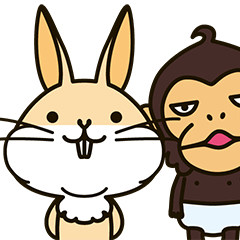 なんか普通の動物シリーズ・うさぎとサル