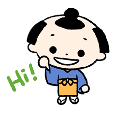 あきんど勘助とお絹ちゃん