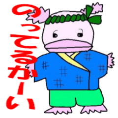 ゆるるぱぁ～ず