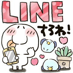 まるぴ★毎日使える