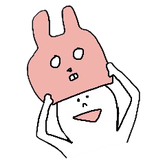 まっしろなひと