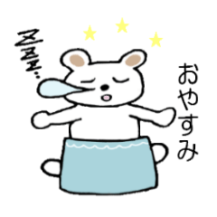 くまのモーリー