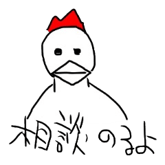 左手で描きました、左利きの僕が。