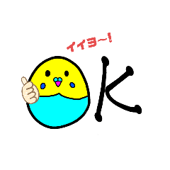 おだんごいんこ♡