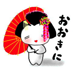 おとぼけカゲロウ5