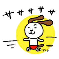 ワンダー君２ー擬音だワン！－