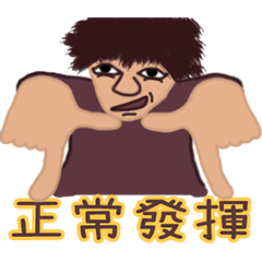 影が見えると窒息する37