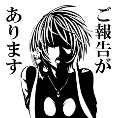 ガールズシルエット