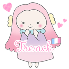 アマビエールちゃん♡フランス語