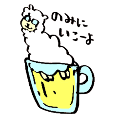 あいさつアルパカ