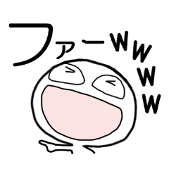 しろぽよの若者言葉　文字でかっ！