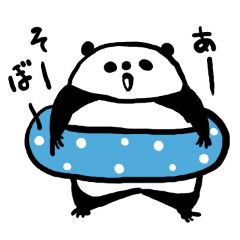 関西弁パンダの毎日スタンプ