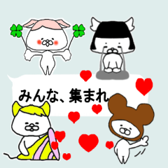 猫のつもり？☆バラエティパック☆