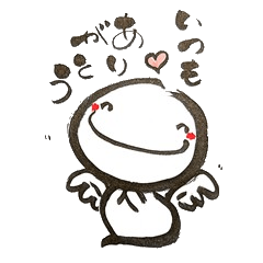 優しくなれるスタンプ ここまる