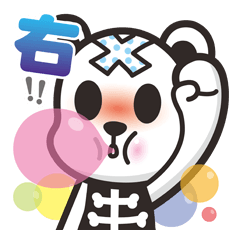 クルクマ Kurukuma 2【日常会話】