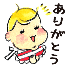 スクスク赤ちゃん