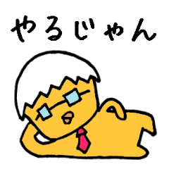 ひよこ先輩のスタンプ（日常編）