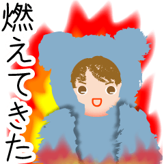 国立スクールオブミュージック