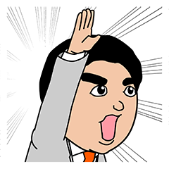 いくぞミキオ君！