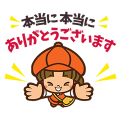 みんなのおもいで エミちゃんスタンプ第3弾