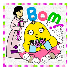 オッパ、マニマニポゴシポヨ