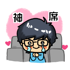 ヲタ男子の日常