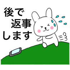 主婦が作ったデカ文字 使えるウサギ04