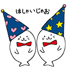 あざらしツインズ～その３