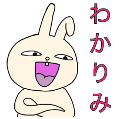 チームきゃろっつの日常トーク