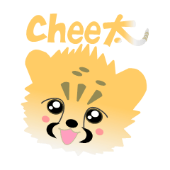 Chee太（チーターのチー太）