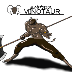 ミノタウロス