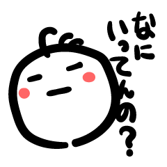 ココペリの壁画 2