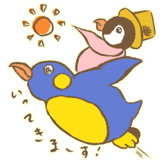 麦わらペンギンの親子