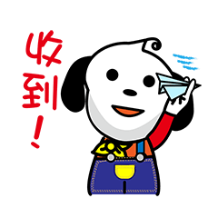 Cute Doggy coming again!!