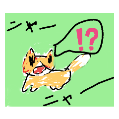 つかえそうでつかえないスタンプ