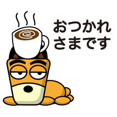 動く！！柴犬さっちゃん７