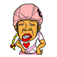 ロードバイクを愛でる会