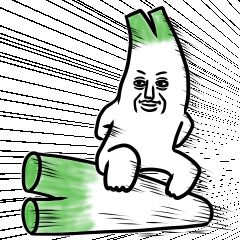 ネギ ４期生 ～敬語編～