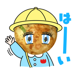 スタンプガチャ的な