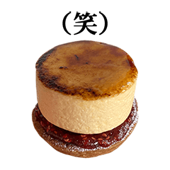 美味しい　ムースケーキ　と　文字