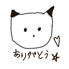 6歳児による手書きスタンプ