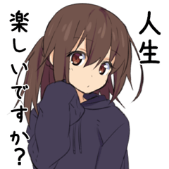 ポニテJKの毒舌・煽りスタンプ2(修正版)