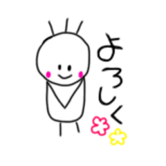 やし丸くん★可愛くて使える