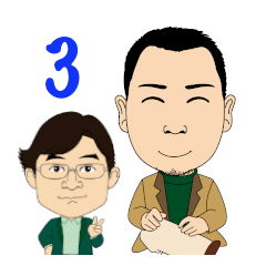 電脳サロンマキのお客様 31