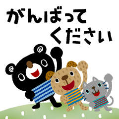 絵本みたいな*ブラクマとちびいぬちびねこ