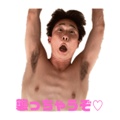 僕と君とのLOVEストーリー♡